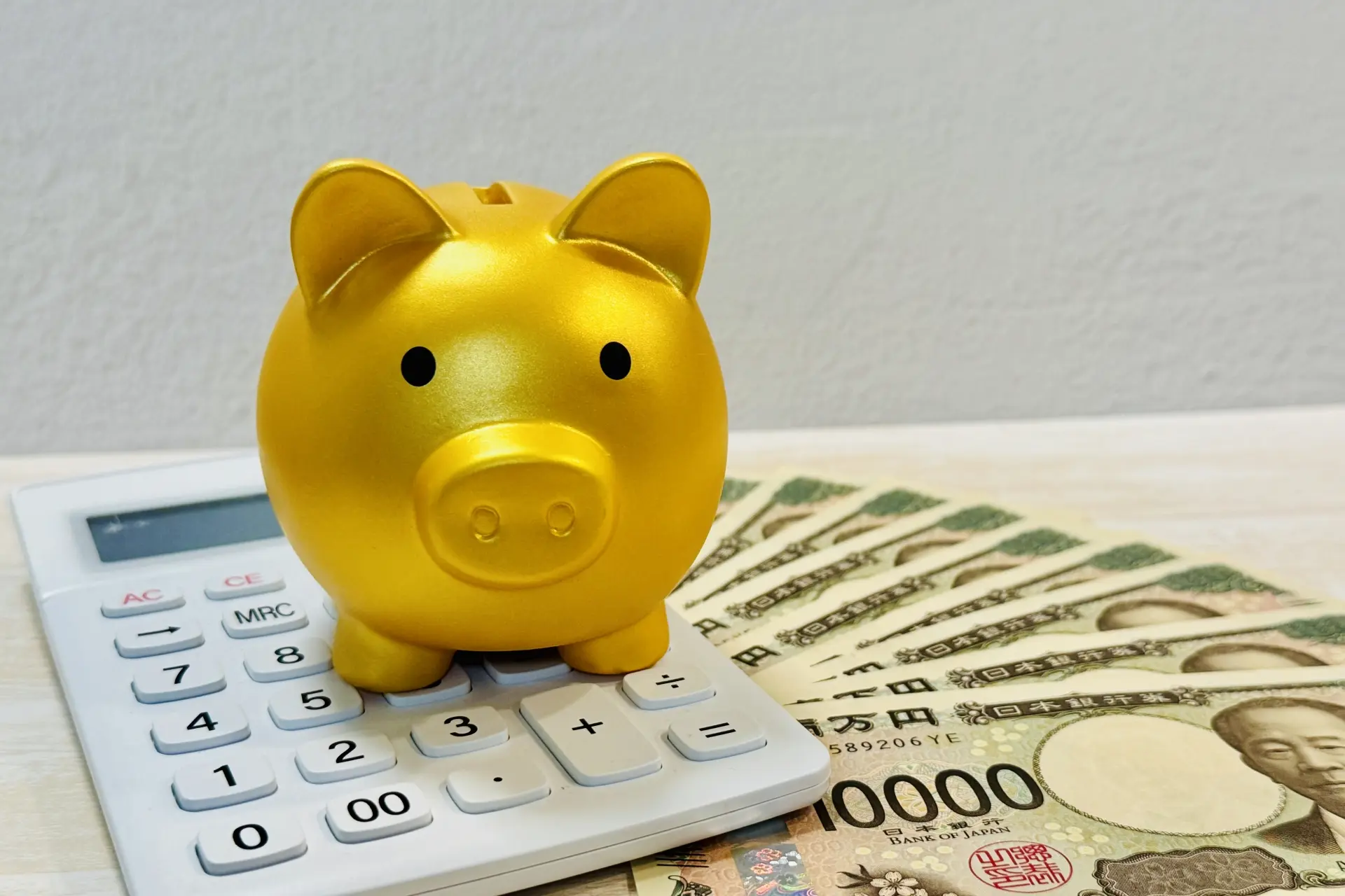 お金と共に育つ木