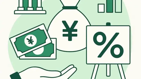 【日本政策金融公庫の創業融資】金利の目安や特徴をわかりやすく解説